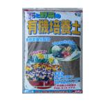 商品画像2