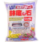  горшок низ. камень минут .1L×4 4L