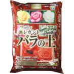 バラの土　バットグアノ入り　25L