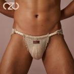 [ половина .. внутри ] люкс мужской jokJOCK вязаный трос талия .. чувство сетка цельный проект дизайнерский нижнее белье защита паха 