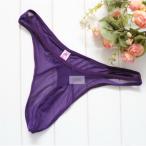 Muslin T-Back мода прозрачный материалы T-Back мужской T-back "дышит" скорость .. эластичность Rollei z sexy 