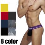ADDICTED 2020 NEW Adi ktido мужской внутренний брюки спортивный Rollei z soft ткань ASS FREEDOM 2020 AD904 ремешок отсутствует 