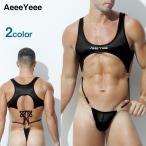 AeeeYeee メンズ ボディスーツ Tバック 一体型 タンクトップ クロップトップ ハイレグ サイドストラップ オープンデザイン 超薄 ストレッチ 光沢