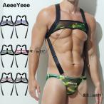 AeeeYeee мужской Harness подтяжки прозрачный камуфляж сетка . ремень пояс с подвязками зажим имеется ремешок настройка возможность мужской мужской Ran Jerry 