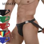 CLASSIC JOCK мода мужчина передний . soft ткань Classic jok ткань страстность sexy мужской . удобный passion очарование 