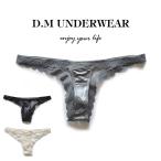 DM Lace-Thong мода мужской T-back гонки прозрачный Rollei z sexy Fit легкий "дышит" .. чувство сверху товар дизайн мужской нижнее белье 