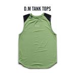 DM sports vest Top мода мужской soft ткань высокое качество скорость .. "дышит" soft материалы .. спорт стандартный майка 
