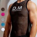 DM/Campaign Tank Top супер популярный мода мужской сетка высокое качество скорость .. "дышит" soft материалы .. очарование sexy майка 