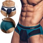 INTYMEN/Mesh Pouch Brief メンズ  セクシー下着ドットメッシュ 肌触 ローライズ 吸水速乾 ドットメッシュ ストレッチ ジム 運動 通気性 ブリーフ inj061
