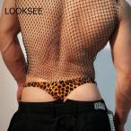 【限定品】 Leopard Thong ファッション T-パック ポーチUP 柔らか生地 メンズ インナー タイト ローライズ