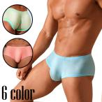 LOOKSEE/ルックスィー男性下...