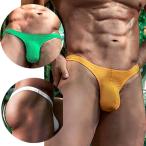 2021 лето новый товар мужчина нижнее белье цельный передний мужской внутренний soft ткань тугой Fit стрейч sexy Rollei zT- упаковка N7332