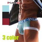 LOOK SEE/ look s.-JOCK защита паха мужской внутренний точка сетка sexy тугой Fit мода мужчина нижнее белье N8369