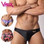 VAUX Playa Crossover Brief высококлассный материалы цельный передний sexy Rollei z модный Bikini sexy . вода скорость . плавание плавание брюки 