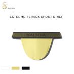 SALIGIA Extreme Track Sprot спорт Brief роскошь мужчина брюки удобный . внутренний высокое качество стрейч "дышит" 