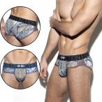 ES collection WILD PRINT BRIEF メンズ 高級素材 立体フロント ポーチUP ローライズ おしゃれ 快適なブリーフ セクシー 吸水速乾 肌触  UN328