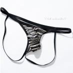 THE MOMENT мужской защита паха Zebra рисунок первоклассный ремешок Rollei z sexy опора мужской нижнее белье свободный размер 