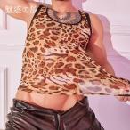 Sexy Leopard Vest мода серия мужской лучший леопардовая расцветка высота эластичность роскошь sexy очарование страстность passion прозрачный чувство soft ткань ощущение Club 