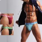 LOOK SEE/ look s.- мужчина нижнее белье защита паха мужской внутренний точка сетка нижний одежда тугой Fit мода Rollei zZN8371