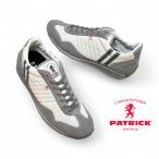 PATRICK パトリック STADIUM スタジアム 23130 スニーカー カジュアル レザー 本革 靴 レディース メンズ ヒモ通しお届け