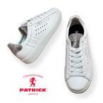 ショッピングレディス PATRICK パトリック QUEBEC-MI ケベック・ミ WHT ホワイト 507520 スニーカー レザー パイソン 本革 靴 レディス メンズ ヒモ通しお届け