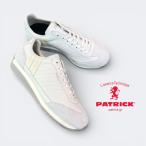 ショッピングSH- 2025秋冬新作 PATRICK パトリック MARATHON-SH マラソン シープ 507760 本革 数量限定 スニーカー レディース メンズ ヒモ通しお届け