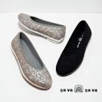 2025 осень-зима новый продукт cava cava Sava Sava плоская обувь балет . дождь двоякое применение обувь 1320691