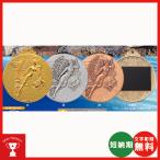 6P медаль в общем медаль, ( бумага кейс ) φ60mm знак скульптура бесплатный 