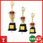 A658B Trophy маленький размер Trophy знак скульптура бесплатный . индустрия память 