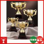  чемпионский кубок AG-9690-D: бейсбол * каратэ * Golf * футбол * копия * все жанр . победа кубок * чемпионский кубок 