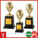  бейсбол для bronze B568C:. индустрия память * подросток бейсбол * бейсбол собрание рекомендация. бейсбол для bronze Trophy 