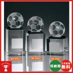 サッカー用ブロンズ像 卒業記念品