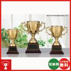 o сделка cup CP-154-A: бейсбол * каратэ * Golf * футбол *. индустрия память * чемпионский кубок 