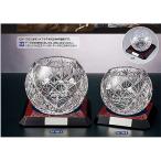  crystal cup : EW1005B crystal cup фирма внутри награждение * предприятие награждение *. год .. награждение * собрание для. ощущение роскоши есть bohemi Anne crystal стеклянный cup 