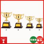  чемпионский кубок GA339D: бейсбол * каратэ * Golf * футбол * копия * все жанр . победа кубок * чемпионский кубок 