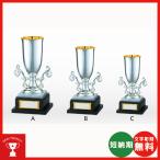  высококлассный чемпионский кубок JC1245C:pe наан to. установка . держать вокруг . использование возможен роскошный . высококлассный чемпионский кубок 