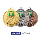  победа медаль V Mark имеется KMS82 медаль Y type (V type лента есть ) Φ50mm