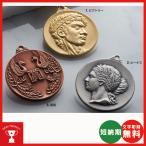 MC-C медаль 40φmm медаль лента нет знак скульптура бесплатный 