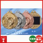 MI-B медаль 40φmm медаль значок в кейсе брелок для ключа имеется знак скульптура бесплатный 