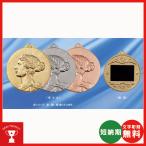 ML медаль 60φmm медаль подставка тип pra в кейсе знак скульптура бесплатный 