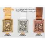 MQ медаль 55×45mm медаль подставка есть прозрачный pra в кейсе шея . лента имеется :1 шт из распродажа, золотой медаль * серебряный медаль * медь медаль, победа медаль знак скульптура бесплатный 