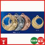  высококлассный медаль, spec ktorumedaMW1 медаль 70mmφ