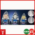 S-6024-B: футбол * бейсбол * баскетбол * kendo * теннис и т.п. разнообразные собрание . использование можем быть relief замена тип .