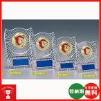 SO-5064-A: название inserting * знак скульптура бесплатный * много покупка ., собрание. участие .., низкий бюджет когда дешевый . награждение . победа .