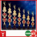T3018F Trophy 1 шт. стойка Trophy знак скульптура бесплатный 