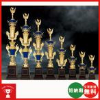 T1029G Trophy 1 шт. стойка Trophy знак скульптура бесплатный 