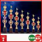 T1906F 1本柱トロフィーの選び方と活用法