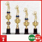  Trophy T3923B кукла также можно выбрать Trophy 