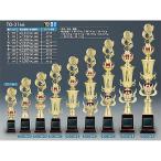 TO-3166-H знак скульптура бесплатный,pikto грамм . узор . сделал SZ кукла. объем высшая оценка!! 1 шт. стойка Trophy 