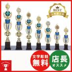  Trophy 1 шт. стойка Trophy TV2005E полимер медаль ( золотой * серебряный * медь ) имеется 